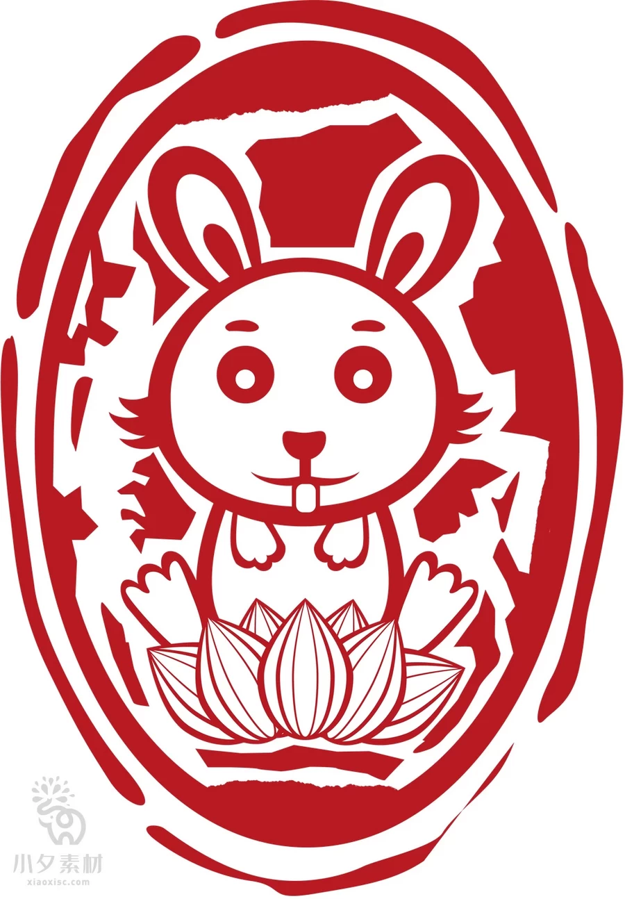 2023年中国风中式传统红色兔年印章元素图案图形AI矢量设计素材【006】